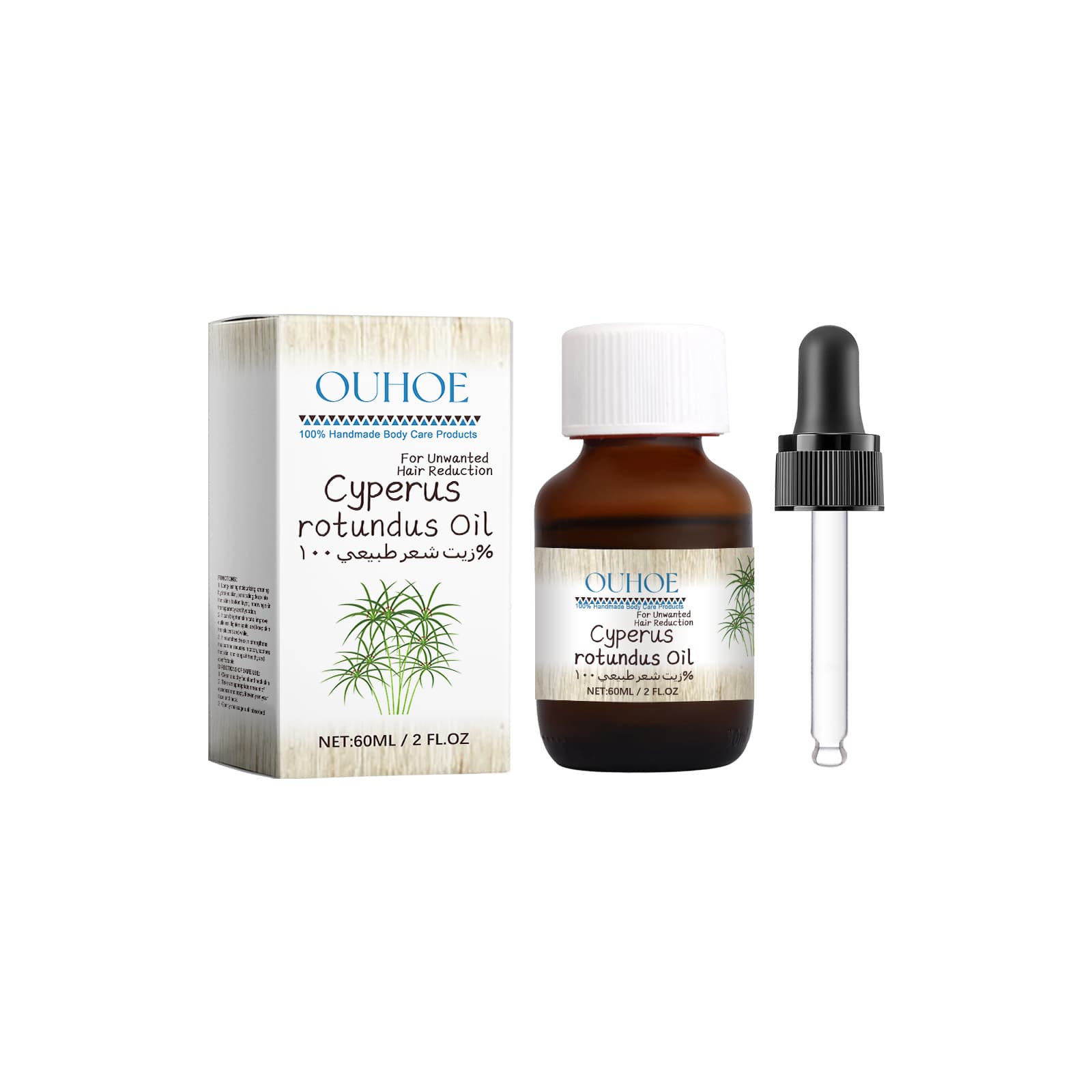 Xiangfu Hair Removal Care Oil 60ml1box