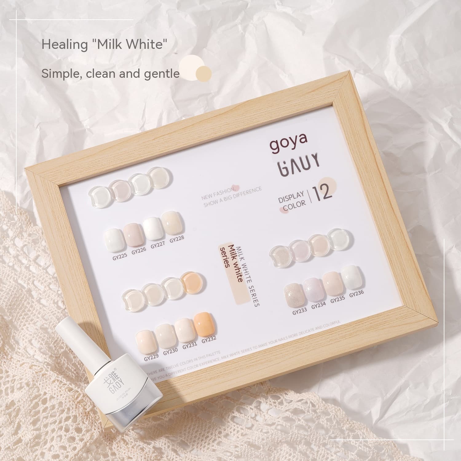 Milk White Series UV Polish Yogurt Rice White Milk Nails