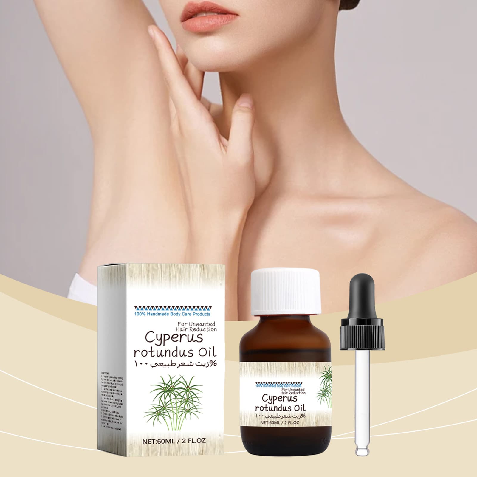 Vetiver Hair Removal Care Oil Plant Based