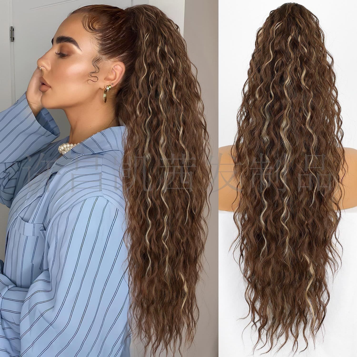 Grip Ponytail Fluffy Long Curly Hair Horse Tail Wig