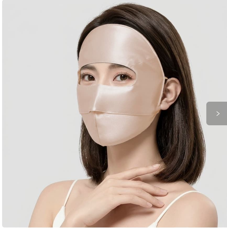 Women's Silk Sun-Protective Face Mask