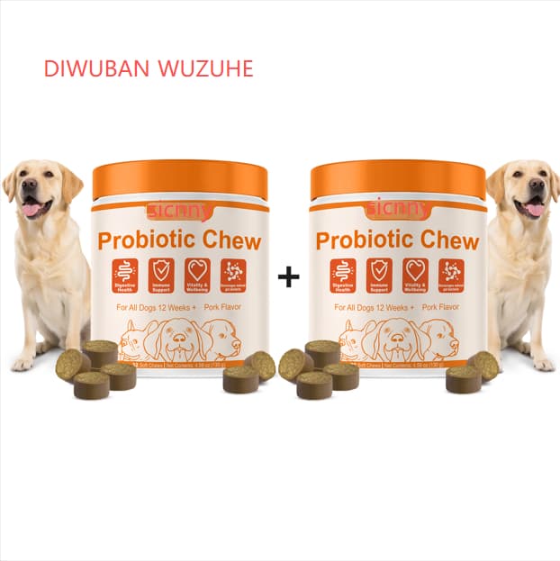 Skin & Coat Chew For Dog.